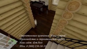 Проект Бани с комнатой отдыха и кухней  - 8х8 м | ✮Славянка✮