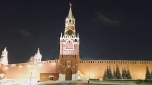 Москва, Красная площадь, бой курантов в 00.00 часов 8 марта 2023 года.