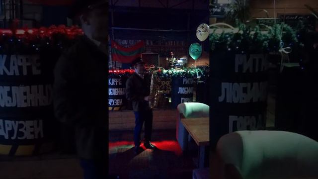 Темная ночь (Sax Cover) - Drugush Sergiu смотреть онлайн