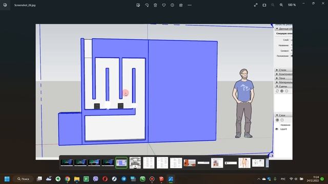 Эксплуатация и ремонт печей. Случаи из практики. смотреть онлайн