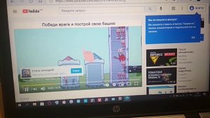 Инверсия цвета при нажатии клавиатуры на Windows 10