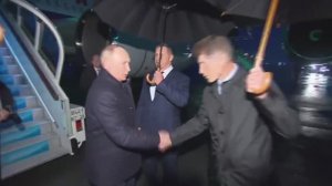 Президент Российской Федерации Владимир Путин прибыл во Владивосток.