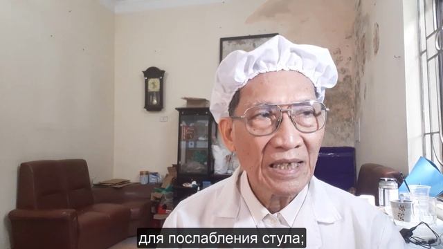 Адонис весенний - Ценное лекарственное растение l Dr.Do Nguyen Thieu Official смотреть онлайн