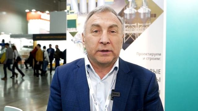 Итоги международной агропромышленной выставки АГРОС-2023