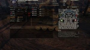 Мир танков 2 часть покатушки ныки подсадки и многое другое