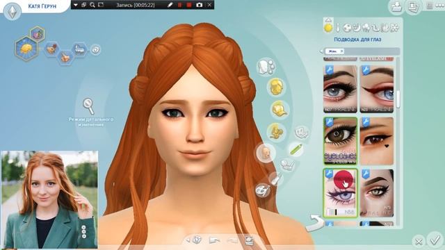 ☆Катя Герун(Ткаченко) в Sims 4☆ смотреть онлайн