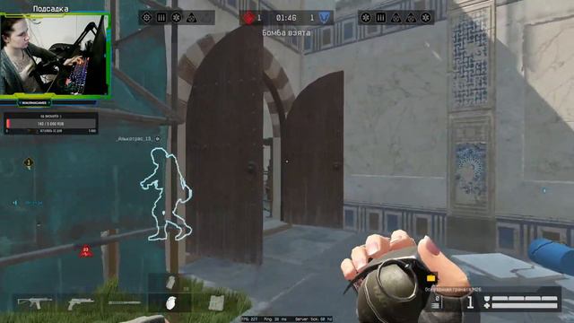 WARFACE\РОЗЫГРЫШ КРЕДИТОВ\ЖЕНА АТАКОВАЛА АККАУНТ\ИГРА НА ЛАЙТЕ\ДЕВУШКА В ВАРФЕЙС