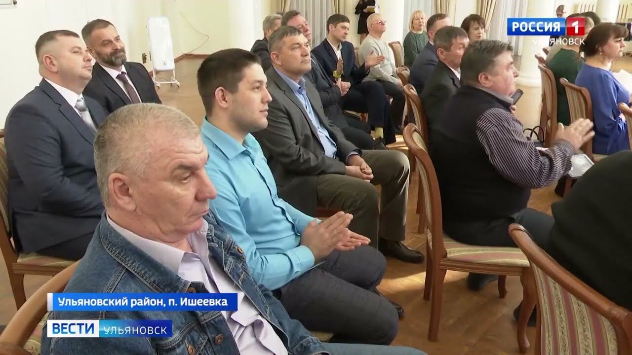 В Ульяновске чествовали работников жилищно-коммунальной отрасли смотреть онлайн