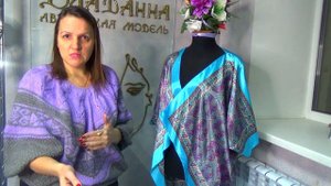 Модный Блузон ? накидка за 30 минут из 2 платков | Платок Хит сезона | Шьем быстро ?