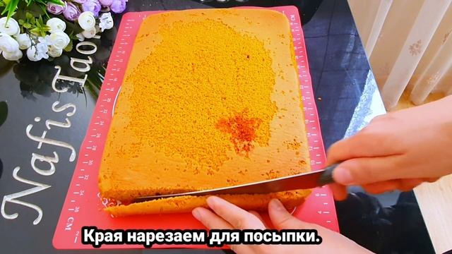 ВСЕ ПЕРЕМЕШАЛИ И В ДУХОВКУ САМЫЙ ЛЕНИВЫЙ МЕДОВИК БЕЗ РАСКАТКИ  КОРЖЕЙ. ЗА 30 МИНУТ.