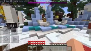 КОМБО СЕРВЕР НА МАЙНКРАФТ НА ТЕЛЕФОН!!!!