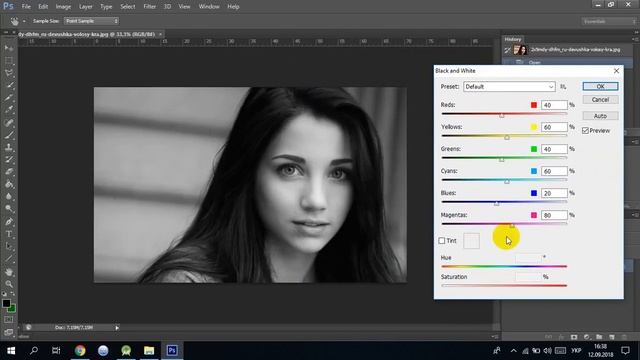 Как сделать черно-белую фотографию в Photoshop CS6 смотреть онлайн