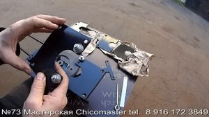 Универсальный параллельный упор и циркульное приспособление для фрезеров Макита