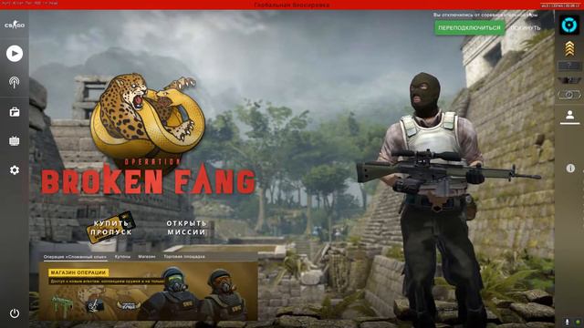 5 часов утра, я хвх играю. смотреть онлайн