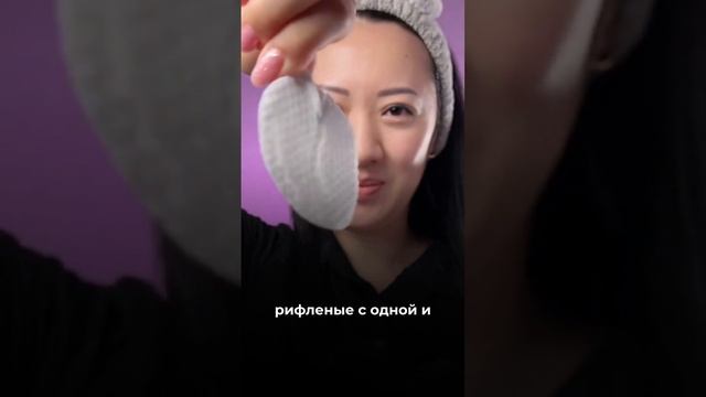 как быстро избавиться от шелушений смотреть онлайн