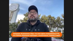 Живая презентация без слайдов от ТОП-спикера Евгения Рыжова! 24.03.2022