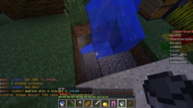 Minecraft-майнкрафт:SkyWars#2(Я дам красный факел) смотреть онлайн