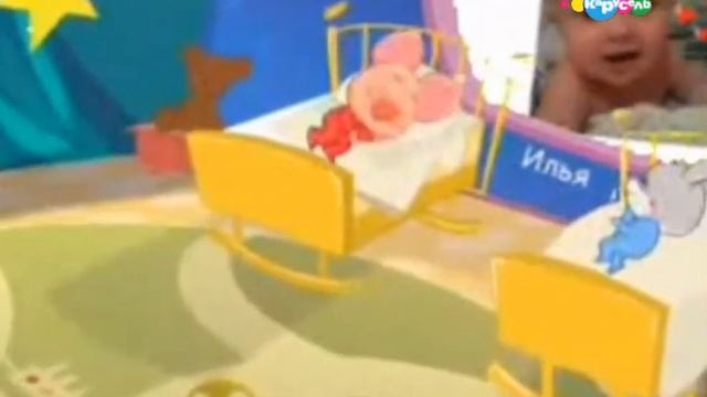 Спокойной ночи, малыши - фейспалм-дебстеп-версия