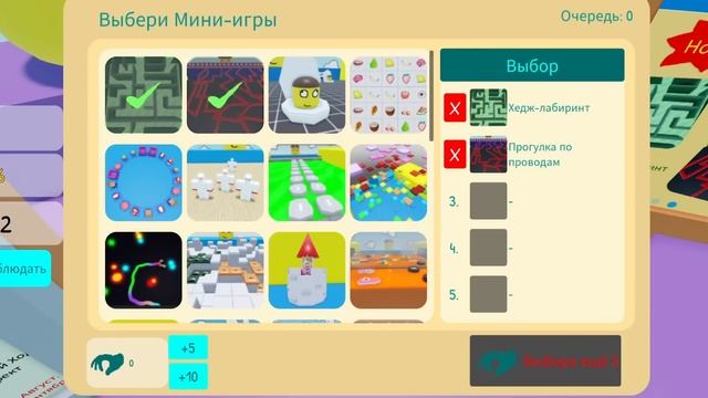 ГЛУПЫЙ САЙМОН ГОВОРИТ! ОБНОВЛЕНИЕ! смотреть онлайн