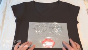 Как наклеить стразы на майку. How to stick on rhinestones shirt.  Аппликация своими руками.