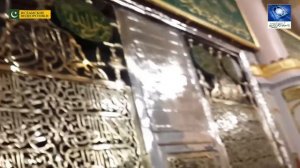 Могила пророка Мухаммада ( мир ему и благословение Аллаха) и халифов Абу Бакра и Умара ( р.а. )