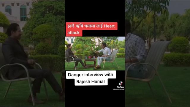 Rajesh Hamal Dialogue By Rishi Dhamala | Heart attack😱 #rajeshhamal #rishidhamal