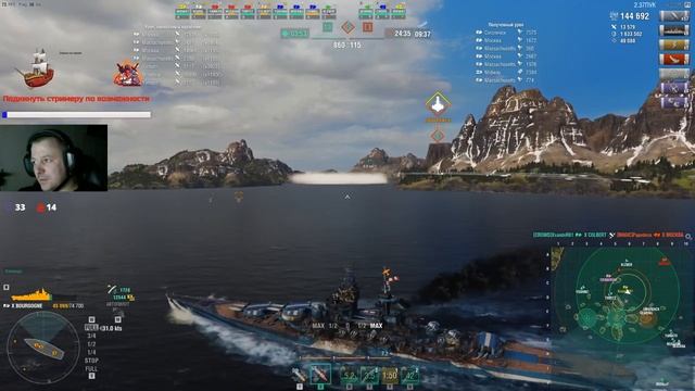 ?Quod principalis pars?Победа кровью и потом ?РОЗЫГРЫШ?С XsandeRom в отряде ? смотреть онлайн