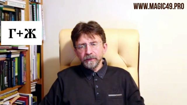 Техника изменения Жизни и Оживления пространства. Фрагмент