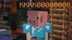 Корень Солодки,Глаз Селедки