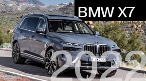 BMW X7 2022.mp4