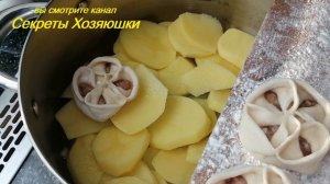 КАК сварить манты, если нет МАНТОВАРКИ и ПАРОВАРКИ?