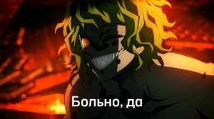 DIE A KING - Клинок рассекающий демонов [AMV]