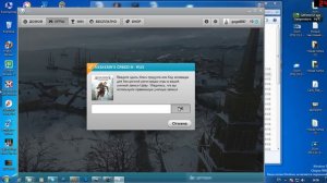 Не запускается Assassin's Creed 3