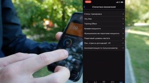 Garmin Forerunner 945 - ПОДРОБНЫЙ ОБЗОР на русском языке
