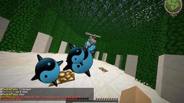 java 2017 03 14 13 40 10 035 смотреть онлайн