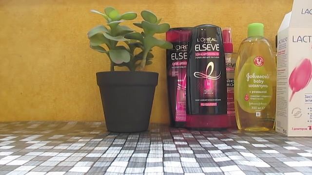 Покупки КОСМЕТИКИ// Ватсонс// Ева// Простор смотреть онлайн