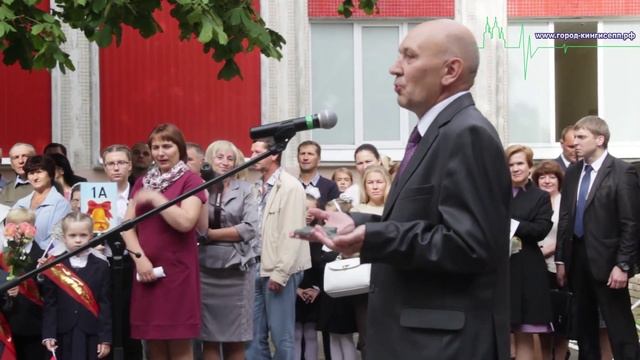 Сергей Нарышкин на торжественной линейке в Кингисеппской КСОШ № 4 смотреть онлайн