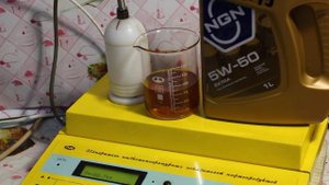 Масло NGN Extra 5W-50 SN\CF проверяем CCS при.. -30гр.