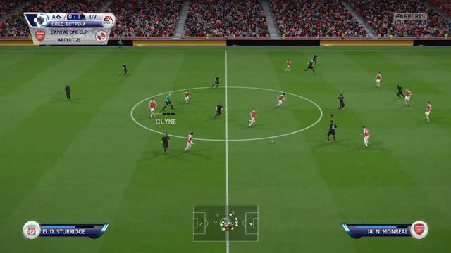 FIFA 16 Карьера за Ливерпуль - 3-ий тур АПЛ, матч с Арсеналом смотреть онлайн