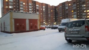 На Сургут идут морозы