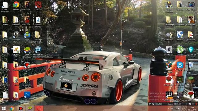 Как скачать и установить Сони Вегос Про 12! смотреть онлайн