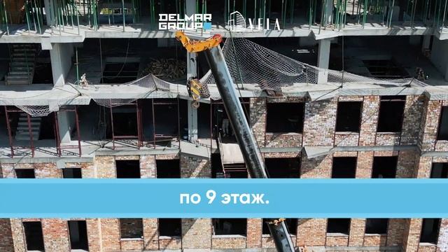 СК Delmar Group. Ход строительства ЖД «VELA» ЗА МАРТ 2023 г. смотреть онлайн