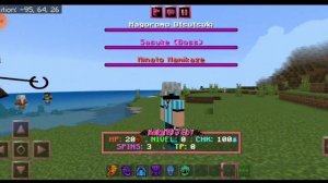 Best Naruto Mod For MCPE 1.20 | Naruto Mod For Minecraft PE 1.19 | Naruto Shippuden Addon for 1.20