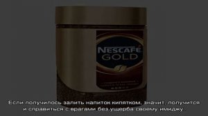 «Сонник Кофе приснился, к чему снится во сне Кофе»