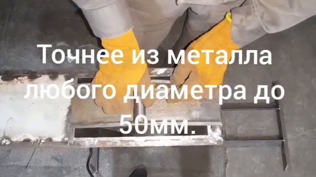 Ручной,рычажный станок для производства кирпичей и глиняных блоков своими руками. Часть 2. смотреть онлайн