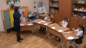 3 класс урок коррекции Разноцветный мир