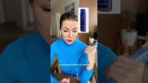 ПОЛНЫЙ ОБЗОР БРЕНДА HYDROPEPTIDE