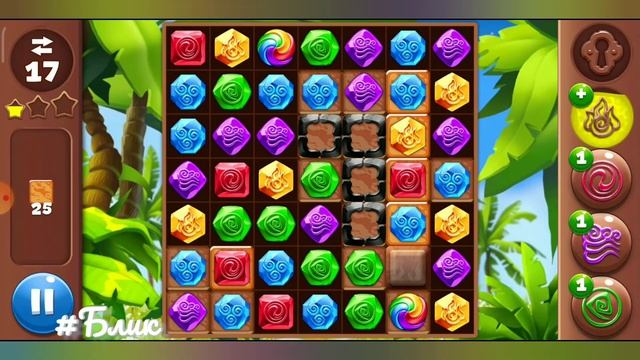 #Блик ✨ Прохождение игры ✨ Планета самоцветов ✨ три в ряд ✨ 188 уровень смотреть онлайн