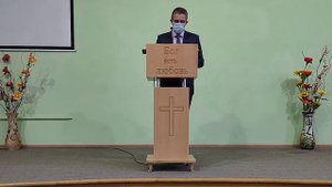 Проповедь об Ионе.