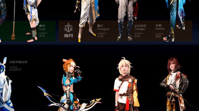 Genshin impact cosplay 8k Wallpaper 原神cos 8k壁纸
